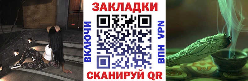 Купить наркотики Коряжма АМФ  Марихуана  Меф мяу мяу  ГАШИШ 