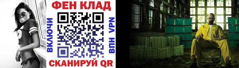 АМФЕТАМИН Розовый ОМГ ОМГ зеркало Коряжма закладки