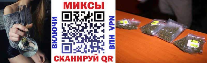 Бутират 1.4BDO  где продают   Коряжма 