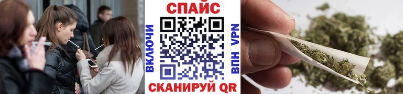 БУТИРАТ вода Коряжма