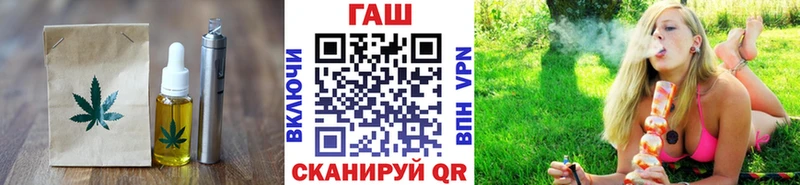 купить наркотик  Коряжма  Еда ТГК марихуана 