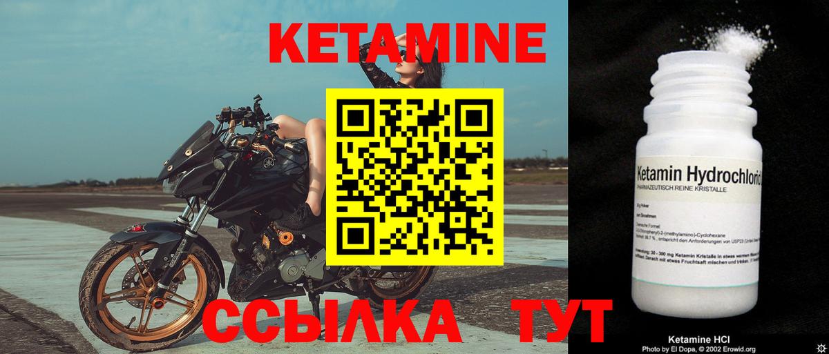 LSD-25  Альфа ПВП СК   Вход с VPN  ГАШ  Бошки Шишки  Коряжма  Мефедрон кристаллы  COCAIN 