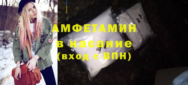 spice Аркадак