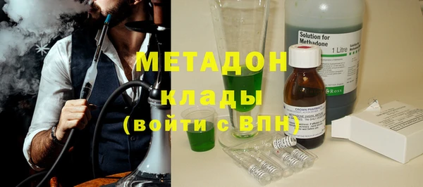 spice Аркадак