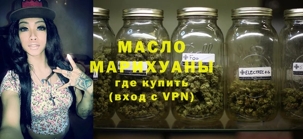 spice Аркадак