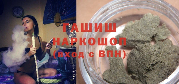 МДПВ Алзамай