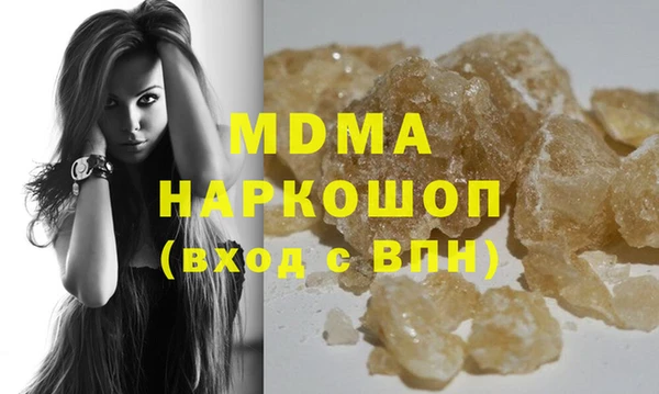spice Аркадак