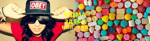 spice Аркадак