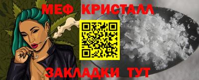 MDMA Premium VHQ Краснодар