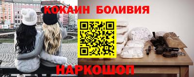 apvp Кумертау