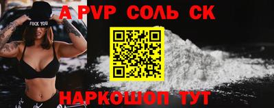 MDMA Premium VHQ Краснодар