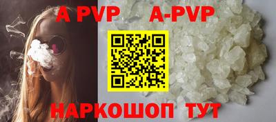 MDMA Premium VHQ Краснодар