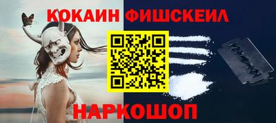 apvp Кумертау