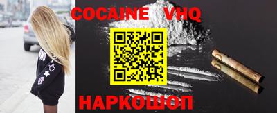 прущая мука Кулебаки