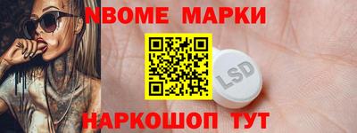 MDMA Premium VHQ Краснодар
