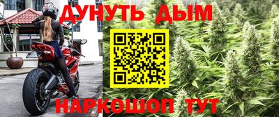 MDMA Premium VHQ Краснодар