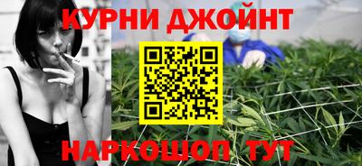 ГАЛЛЮЦИНОГЕННЫЕ ГРИБЫ Краснокаменск