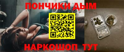 ГАЛЛЮЦИНОГЕННЫЕ ГРИБЫ Краснокаменск