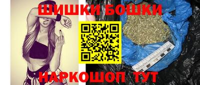 spice Краснознаменск