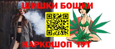 прущая мука Кулебаки