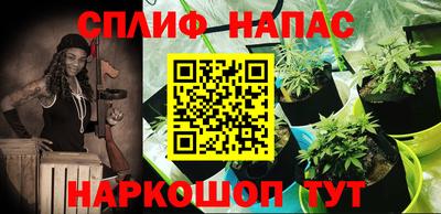 MDMA Premium VHQ Краснодар