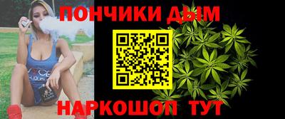 ГАЛЛЮЦИНОГЕННЫЕ ГРИБЫ Краснокаменск