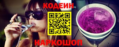 прущие грибы Кунгур
