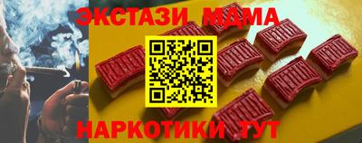 spice Краснознаменск