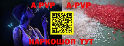 ГАЛЛЮЦИНОГЕННЫЕ ГРИБЫ Краснокаменск