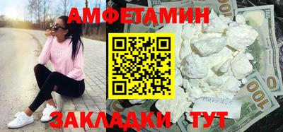 MDMA Premium VHQ Краснодар