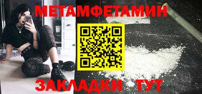 apvp Кумертау