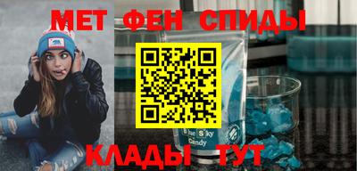 ГАЛЛЮЦИНОГЕННЫЕ ГРИБЫ Краснокаменск