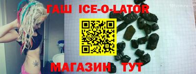 прущие грибы Кунгур