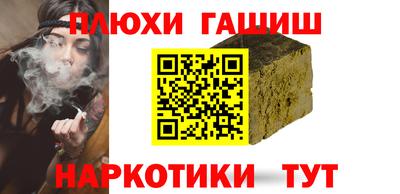 MDMA Premium VHQ Краснодар