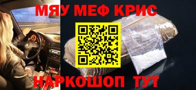 MDMA Premium VHQ Краснодар