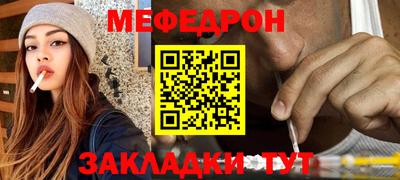 прущая мука Кулебаки