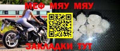 MDMA Premium VHQ Краснодар