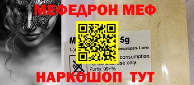 apvp Кумертау