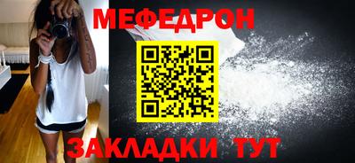 MDMA Premium VHQ Краснодар