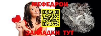 MDMA Premium VHQ Краснодар