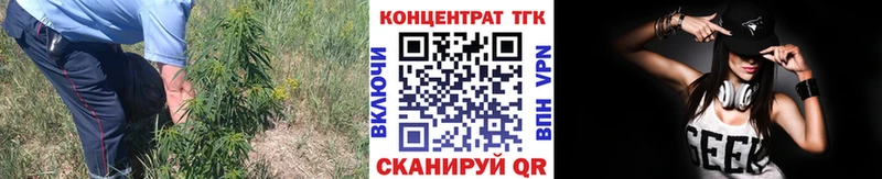 ТГК вейп  Коряжма 